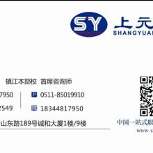 北京鑫星港广告制作中心 专业电脑图文设计，赋能广告制作新体验